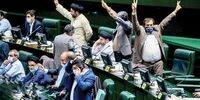 جدال در مجلس بر سر دستمزدها/ آخرین خبر از سقف حقوق کارمندان و نخبگان