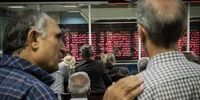 هدف دولت از انتشار اوراق بدهی چیست