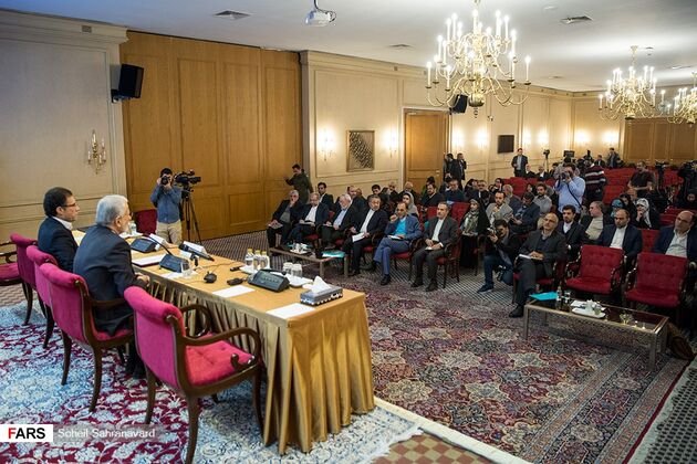سمینار «صلح و ثبات در غرب آسیا؛ یک منطقه، یک سرنوشت»
