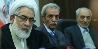 دو خواسته حقوقی بخش خصوصی از دادستان کل کشور