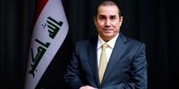 حکم بازداشت سفیر عراق صادر شد