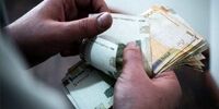 این وام ویژه را چگونه دریافت کنیم؟ + نحوه دریافت 