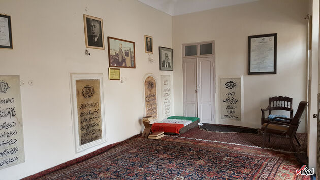 مهدی بازرگان