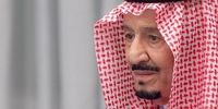 عربستان ایران را به تهدید علیه امنیت و صلح بین المللی متهم کرد