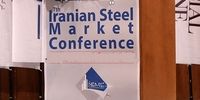 بزرگان فولاد جهان در راه ایران