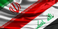 همایش تجاری مشترک ایران و عراق با حضور ظریف برگزار شد