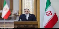 توئیت عراقچی درباره نشست چهارجانبه تهران/ همسایگان ایران در اولویت هستند