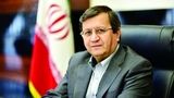 روایت همتی از جزئیات اقتصادی تفاهم‌نامه ایران و آمریک/ 12 میلیارد دلار از منابع مسدودی در مرحله اول و مابقی نیز در مراحل بعدی آزادسازی خواهد شد/ بحث خرید اجباری از آمریکا مطرح نیست
