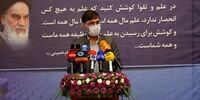 تولید واکسن فخرا به 5 میلیون دز خواهد رسید