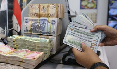 زائران اربعین از این تاریخ برای تامین ارز اقدام کنند