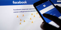 اتحادیه اروپا فیس‌بوک را تهدید کرد!