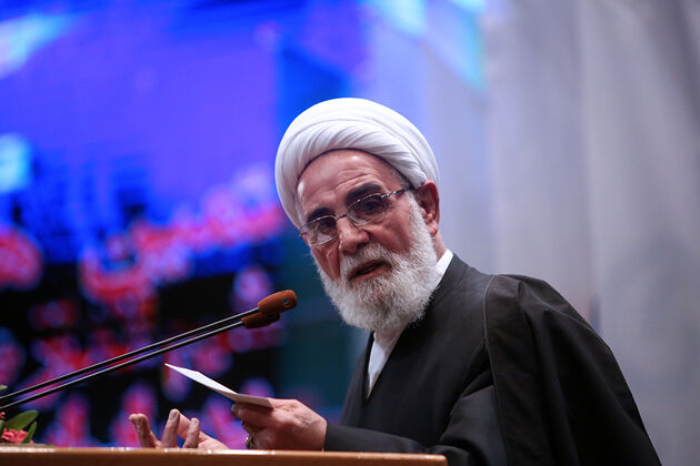 هفتمین همایش چشم انداز صنعت فولاد و معدن ایران