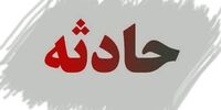 نشت گاز در این منطقه تهران حادثه آفرید