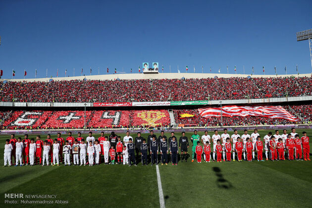 مراسم جشن قهرمانی پرسپولیس