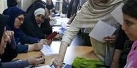 گزارش الجزیره از انتخابات اخیر ایران؛ آیا مجلس بعدی روحانی را استیضاح می‌کند؟