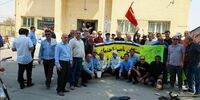 تجمع گسترده بازنشستگان 