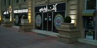 آخرین وضعیت خدمات بانک ملی/ هشدار امنیتی مهم صادر شد/ مراقب پیامک یا لینک‌های جعلی باشید