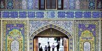 کنایه روزنامه جمهوری اسلامی به «دولت سایه» درپی شعار تندروها در حرم امام رضا(ع) | اگر نتیجه «نفوذ» نیست پس چیست؟ | پشتِ اینان به کجا گرم است؟