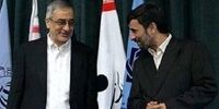 روش غیرقانونی احمدی نژاد برای دور زدن تحریم ها /رهبری با تعجب فرمودند چنین مجوزی را به رئیس جمهور نداده اند