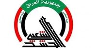 حشد الشعبی کنترل 2 مرز عراق با ایران را برعهده گرفت