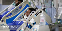 وضعیت خطرناک کرونا درتهران / مشکل اکسیژن در بیمارستان ها