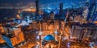 مقررات سفر ایرانی‌ها به لبنان