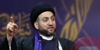واکنش عمار حکیم به حمله آمریکا به حشد الشعبی