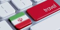 خبری مهم درباره آغاز صدور ویزای توریستی