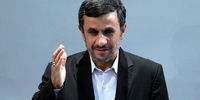 محمود احمدی نژاد به مسافرت خارجی رفت /ماجرا چیست؟ 