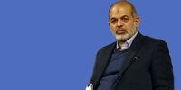 شرط حضور در راهپیمایی اربعین اعلام شد