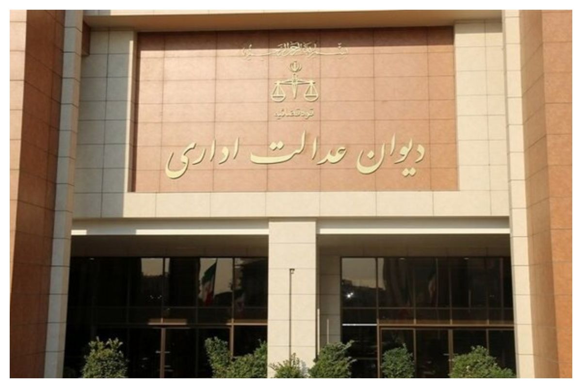 ابهام‌زدایی دیوان عدالت از رأی اخیر درباره قیمت‌گذاری خودرو