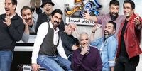 حمله عجیب کیهان به احسان علیخانی /جوکر بی فرهنگی محض است 
