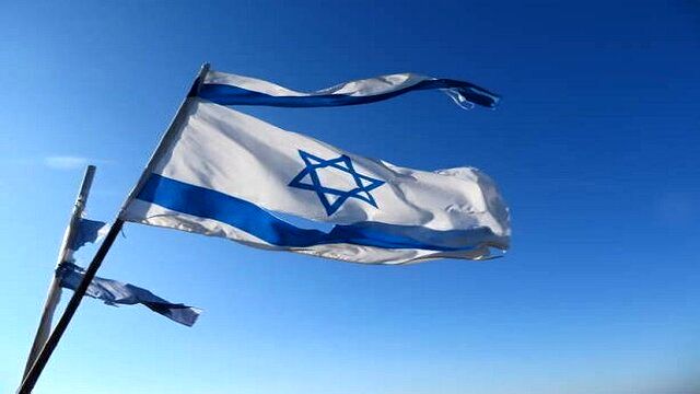 ابراز نگرانی اسرائیل از مختومه شدن تحقیقات هسته‌ای در ایران