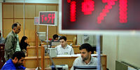 کاهش تزریق نقدینگی در مجموع دو بازار بین بانکی
