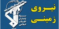 درگیری نیروی زمینی سپاه در سیستان و بلوچستان/ ۲ تروریست کشته شدند