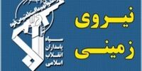 درگیری چندساعته نیروی زمینی سپاه با تروریست های مسلح در سراوان/  ۳ پاسدار به شهادت رسیدند