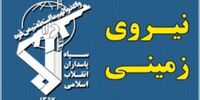 درگیری چندساعته نیروی زمینی سپاه با تروریست های مسلح در سراوان/  ۳ پاسدار به شهادت رسیدند