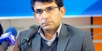 فرونشست زمین در مرحله هشدار

