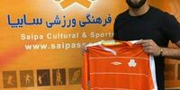 خط و نشان برای مهدی طارمی !