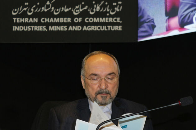 امضا تفاهمنامه همکاری اتاق تهران و سازمان سرمایه گذاری