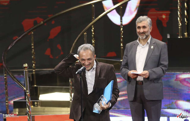 اختتامیه سی‌وهفتمین جشنواره فیلم فجر