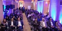 کتابخانه‌ گویای سامسونگ ویژه نابینایان در کرمان، بوشهر و ایلام افتتاح شد