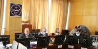 بررسی فعالیت گسل‌های تهران در کمیسیون عمران