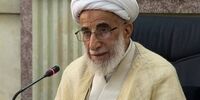 پیشنهادی که آیت الله جنتی به مردم داد
