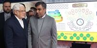 عارف: اگر از دنیا در زمینه هوش مصنوعی عقب بمانیم، آسیب‌های جدی خواهیم خورد