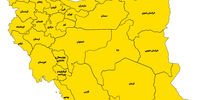 پیرترین و جوان ترین استان های ایران کدامند؟ 