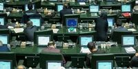 تجمع  اعتراضی جمعی از معلمان بازنشسته مقابل مجلس