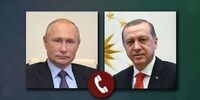 گفتگوی تلفنی پوتین و اردوغان
