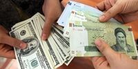 واکنش دلار به افزایش تب مذاکرات برجامی 