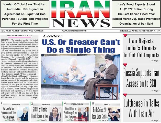 صفحه اول روزنامه های پنج شنبه 31 فروردین